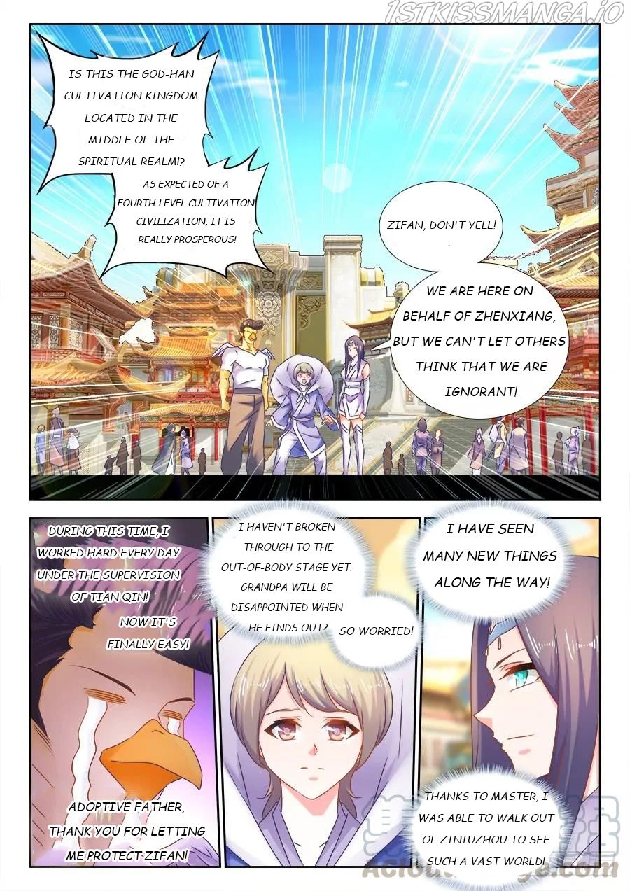 My Cultivator Girlfriend Chapter 510 1